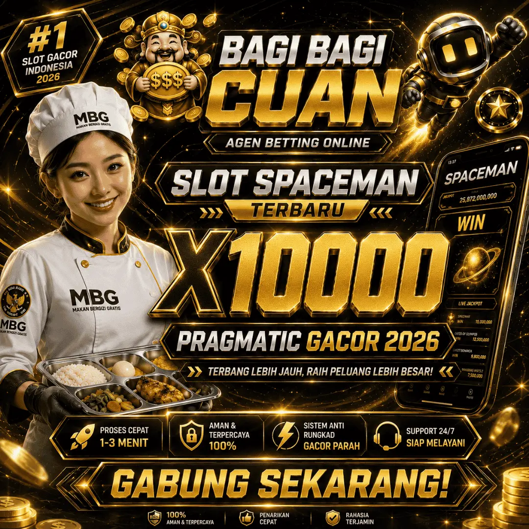 MBO555